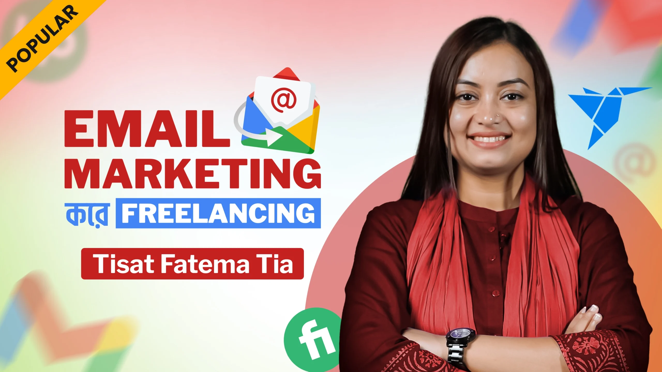 10MS Email Marketing করে Freelancing course